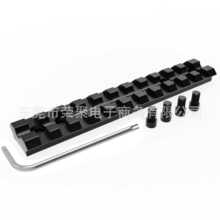 20mm��܉�l 117mm�L��׼�R��늵����m���� 11 slots��܉