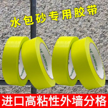 ��ճ���O���G���y���ͼ�ˮ��ɰ����o���b�޷�ɫ�ڱ����p�N���}