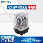 KT38FP-3Z-24VDC