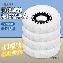 ����ͨ���^���D�ϰ��^�ղ��ϗU�A����^���ϲ��ϰ��^��Q����̫��