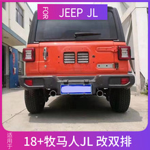 mJEEP 18-21RJLb borlapβŚββPŚ