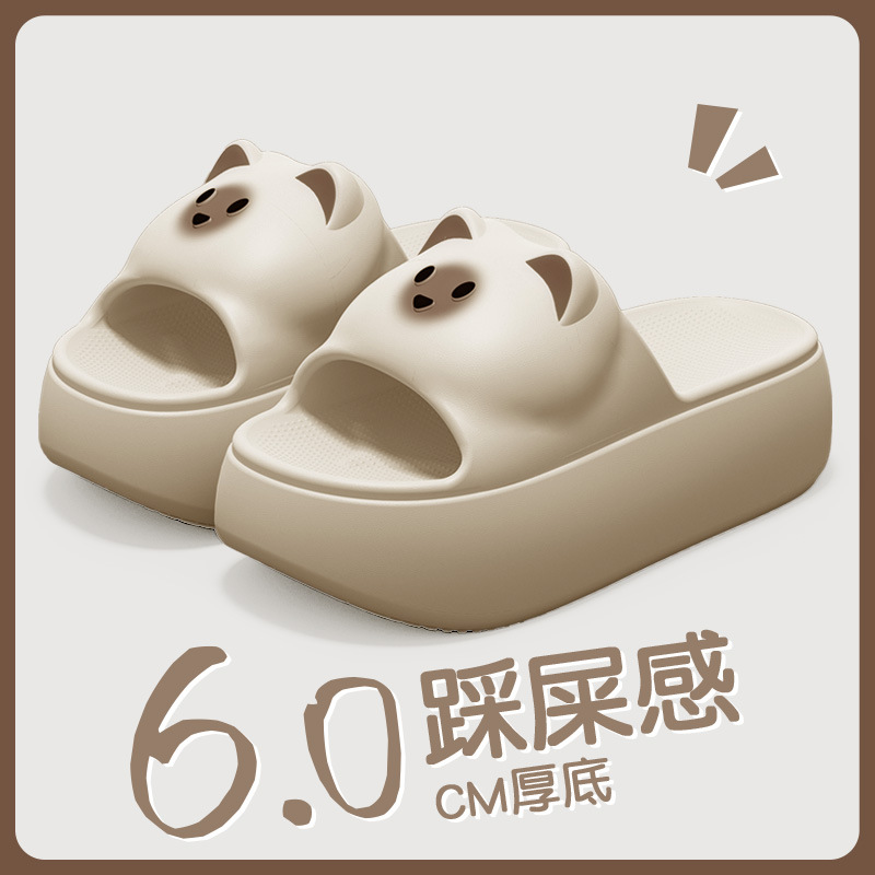 카키 [바닥 무너짐 없이 키 6.0 증가~]