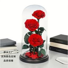 永生花玻璃罩三朵装大王子三生三世七夕情人节礼物批发永生玫瑰