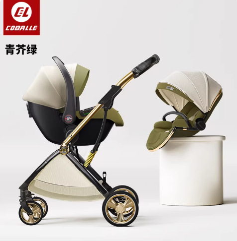 Cobeira Baby Carry se puede sentar y acostar 0 a 3 años de edad ligero, plegable, alto paisaje bidireccional Baby Carry