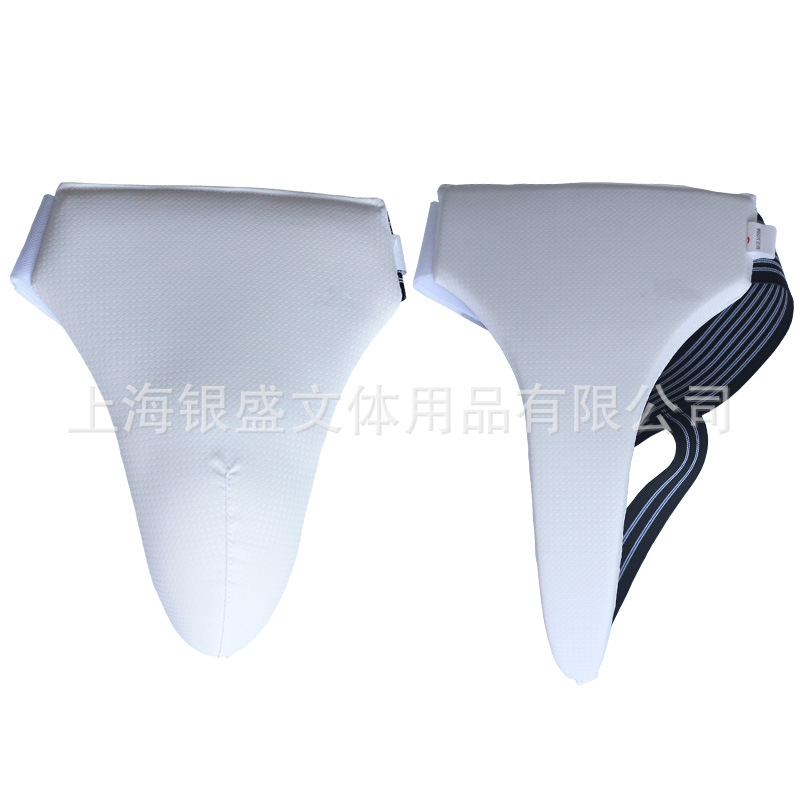Boxing Crotch Protection Male Sanda Female Yin Protection Children Taekwondo Fighting Muay Thai Fighting Crotch Protection Professional Training Protective Appliance