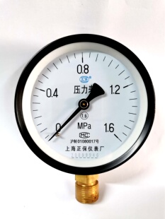 ������  ������  �Ϻ������x��S Y100  0-1.6MPA    �S��