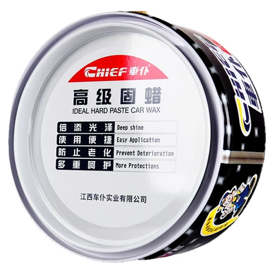 Car Paint Wax for: Car wax