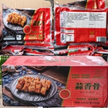 ����������{ζ���ư��Ʒ��ը��ʳ550��8�l/��*20���ŹǗl�����