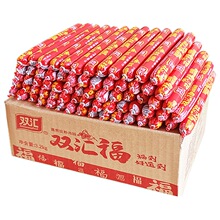 �p�R���������c50g��ʳ�����c��������c���˼������ը���c����