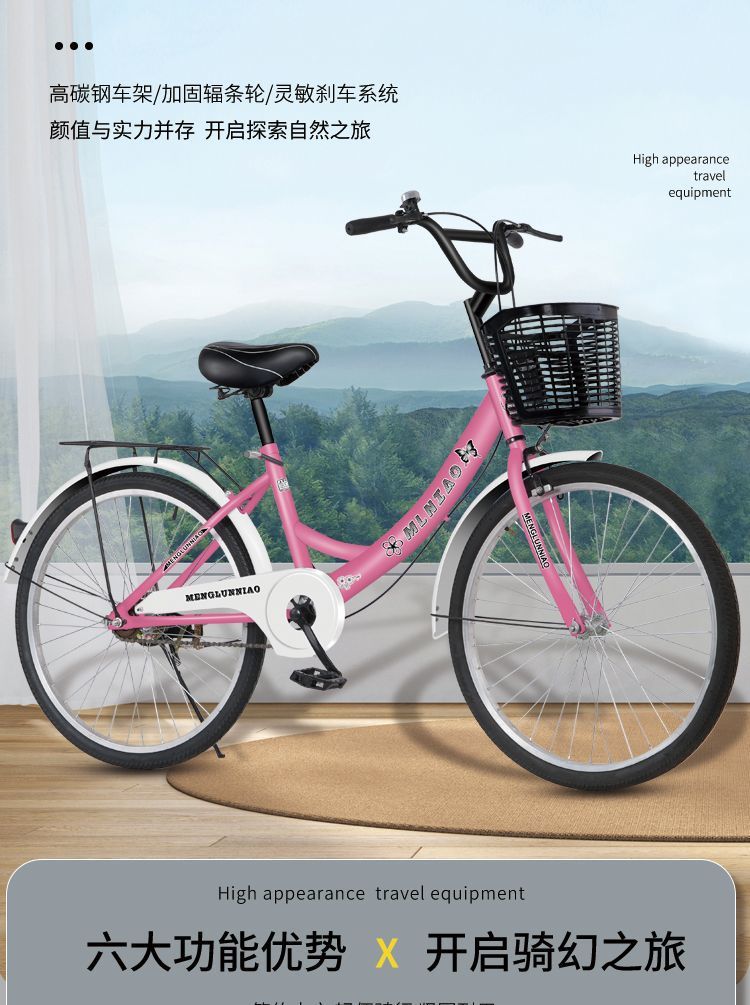 43c5cad4-04c3-41d4-afa7-a782a33e83f1.jpe