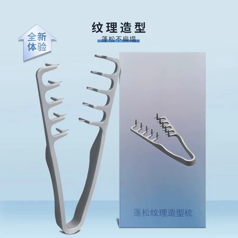 Пушистая корейская текстурированная расческа для придания объема корням волос, закрытия челки для мужчин, расческа для укладки волос с плоской головкой.