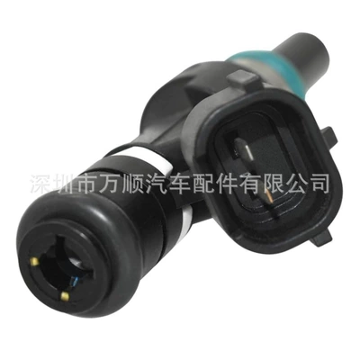 Peugeot Citroen 16600-1Hc0A – Oil pump, nozzle