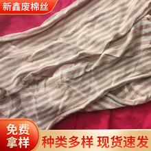 ��ˮ���͹��I���C���鲼 ����sɫƴ�ӏUĨ�����l ȥ��ȥ�ۏU��