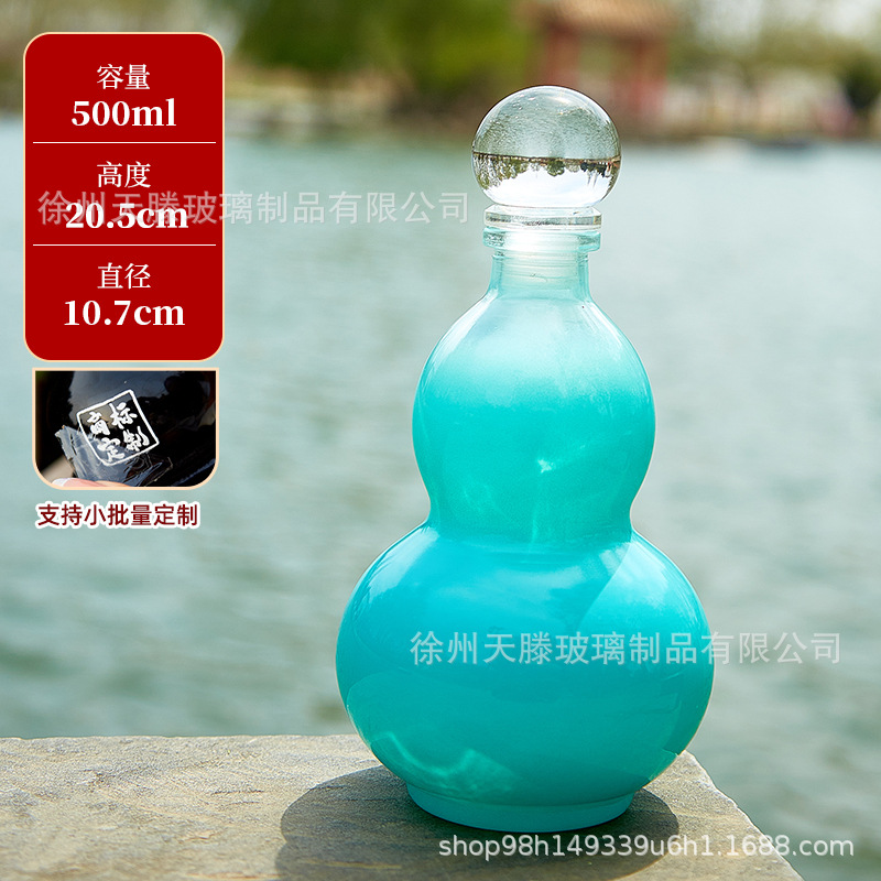 분홍색; 투명한