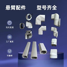 江蘇鼎譽一件代發人機界面吊臂操作箱重型懸臂組件鋁合金控制箱