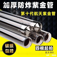 ̫��ܟ�ˮ���������Ͻ���̫�����Ӳ���������չܹܰl��ˮ�ӟ�