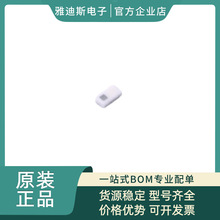 ANT016008LCS2442MA1 ���bSMD-6P 2.4GHz ISM�l�ε�С���NƬ�쾀