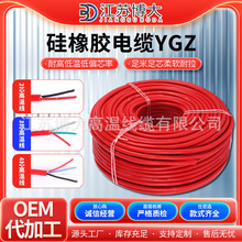  YGZzߜؾ| 1/1.5/2.5ƽ ܛo׾2.3.4о|