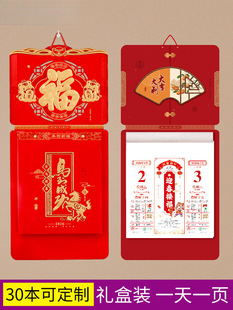��v2026���՚v�¿���Ò젝��̖��˺�v�f��v�����S�v�r�v���ʚv