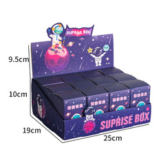 Wholesale customized surprise cute lucky box Internet celebrity blind box empty box display box hand-made small batch packaging box
