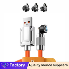 �羳�\�Ͻ�����^��늾��m���A���O��������䏝�^540���D������