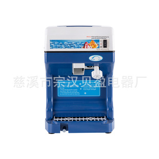 Wholesale Electric Commercial Smoothie Shaved Ice Machine Automatic High Efficiency Shaved Ice Machine BY-168