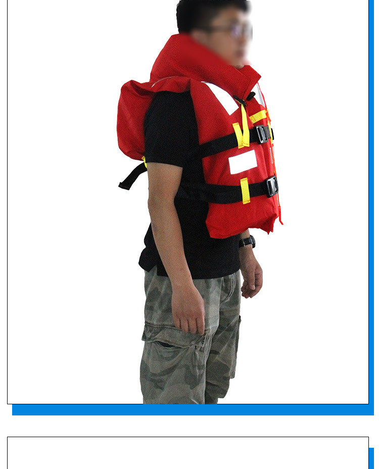 1-17-29船用救生衣 (9).jpg