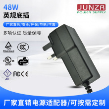 Һ���@ʾ��12V 4A�Դ�m���� 48W��Ħ��LED���ߌ����_�P