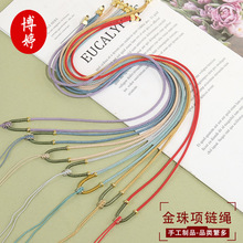 С�ٺϽ������K ���{�������K�����K��diy������Ů����K���l
