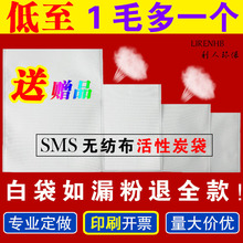 �ߵ�Ҭ������̿��̿���b��ľ̿���b��͸�ⲻ©�۟o����̼��������