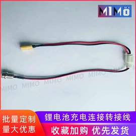 碰碰车卡丁车;其他摩托车;其他电动车