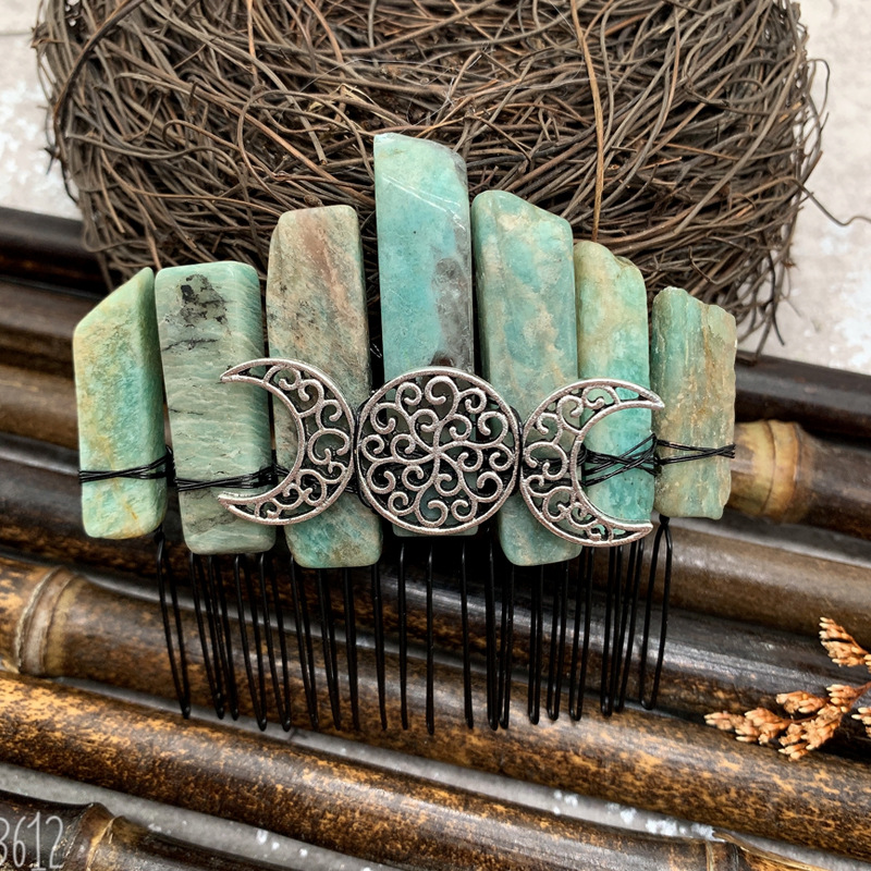 톈허 스톤 블랙 라인 실버 문