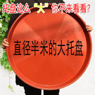 Flower Pot Tray Round Plastic Resin Household Thickened Large Extra Large Large Wholesale