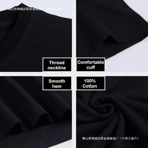 Rock Cat Playing Guitar Funny Guitar Cat Men T-Shirt Hiphop