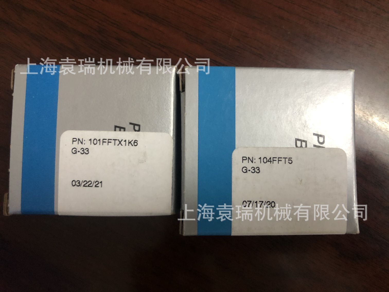 BARDEN轴承134HCDUL高速主轴轴承C134HCDUH高精密机床主轴轴承