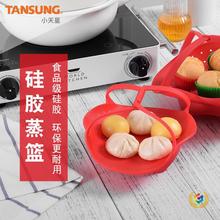 ✅现货可伸缩折叠蒸笼蒸篮 水果盘 硅胶蒸盘 小蒸架蒸笼批发