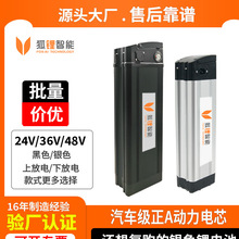 36V�y�~���Կ��늳�늄��ۯB܇���{܇24V52V������늳؏S��ֱ�N