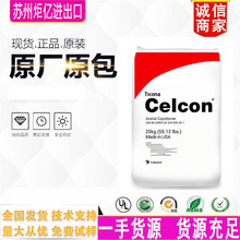 ������˹POM CKX-5771 ���������� ����ע�ܳ���MIM�������zԭ��