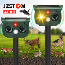 �羳�¿��ˮ����������t�⾀�Б�LED����̫��܄�����s��