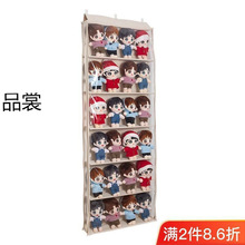 门后家居鞋子娃娃收纳全封闭拉锁透明居家公仔布偶玩偶挂袋可包邮