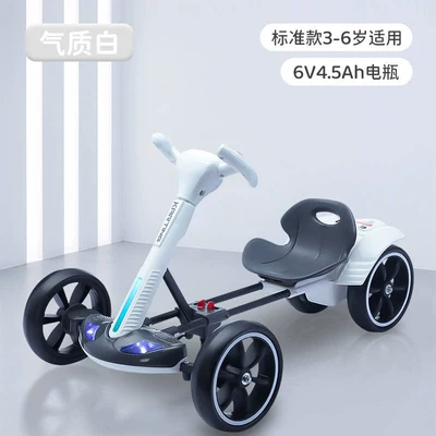 new model boys' car, Qatlanan elektrik velosipedlər - white-standard-small-battery-seat-adjustment-foldable-official-standard-configuration
