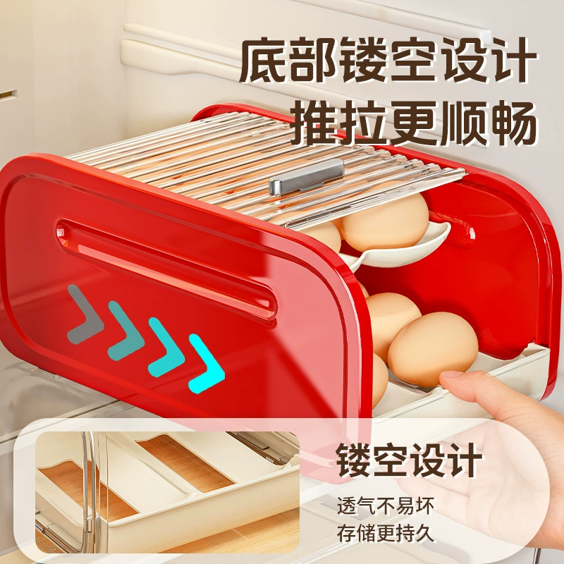 Rolling egg storage box double-layer egg rack automatic egg rolling device refrigerator egg storage box kitchen fresh-keeping egg box