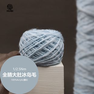 1/2.5֧ȫ��]��Ǽ� 100%��]���uë�� ��ʽ�񹝼� DIY���ͼ���