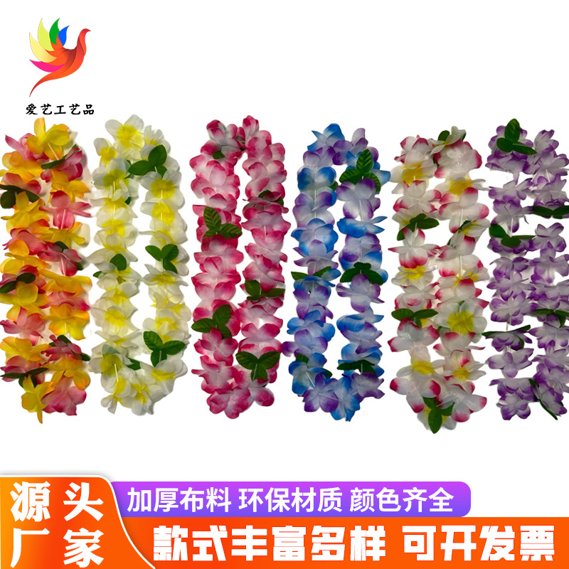 6条加叶子涤纶布多彩花环节日戴脖子气氛花环24对花瓣直径9CM花环
