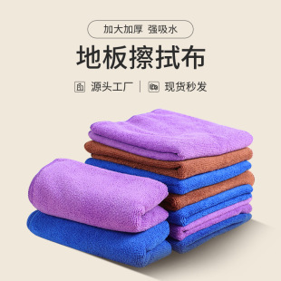 �����w�S�坍����ˮ�Ӻ���ش�̖��܇�����ü�����������ë��Ĩ��
