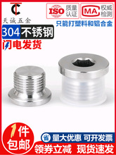 304���P䓎�߅�ܶ�ED���^�����Ƿ��m����^��ED�|Ȧ���^1��2��4��