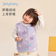 �R�׃�ͯ2026Ůͯ�ﶬë�q�R�A��Сͯ�����������������b�Ќ���