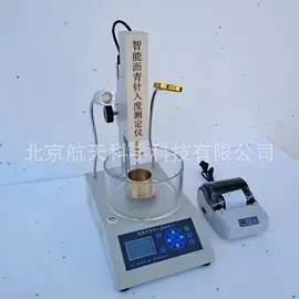 其他仪器仪表;测定仪;沥青试验仪器