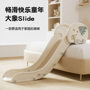 Sofa, slide indoor, plastic toy