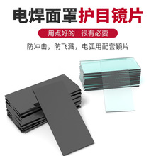 纸ֻĿƬǿɫĥɰ7#8#9#ӷ